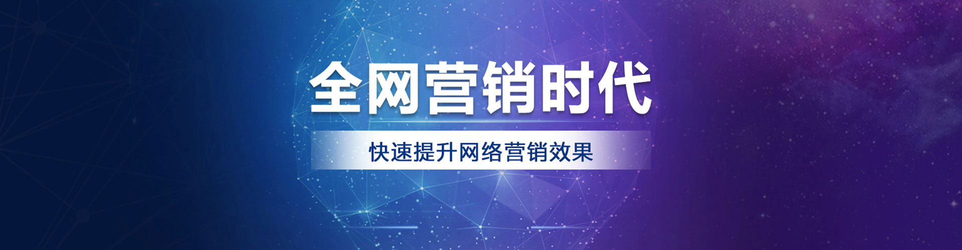 沅江百度广告竞价